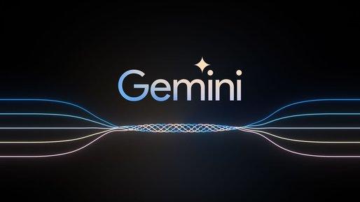 Gemini 2.5 Flash
