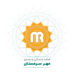 گارانتی