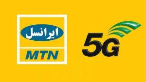 5G New Calling