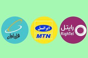 اپراتور