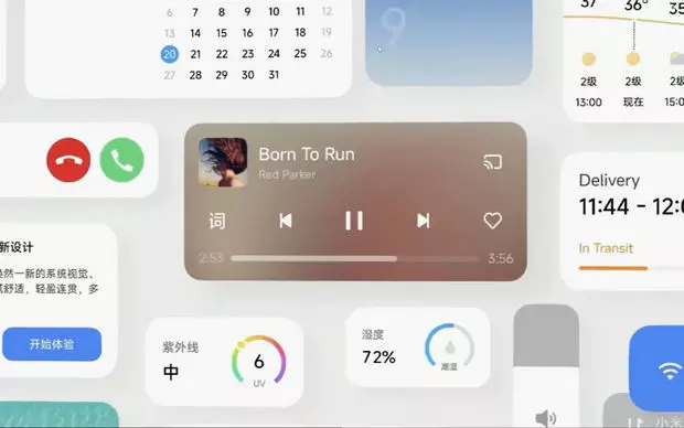 مقایسه HyperOS و MIUI