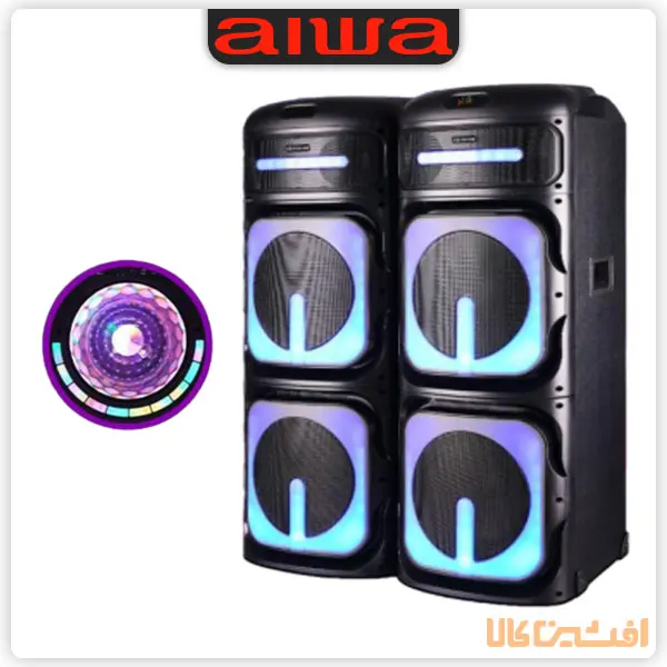 AW-X2300DSP PRO