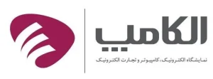 الکامپ