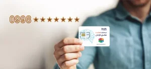شاتل موبایل
