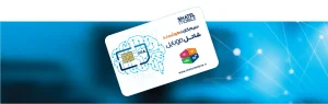 شاتل موبایل